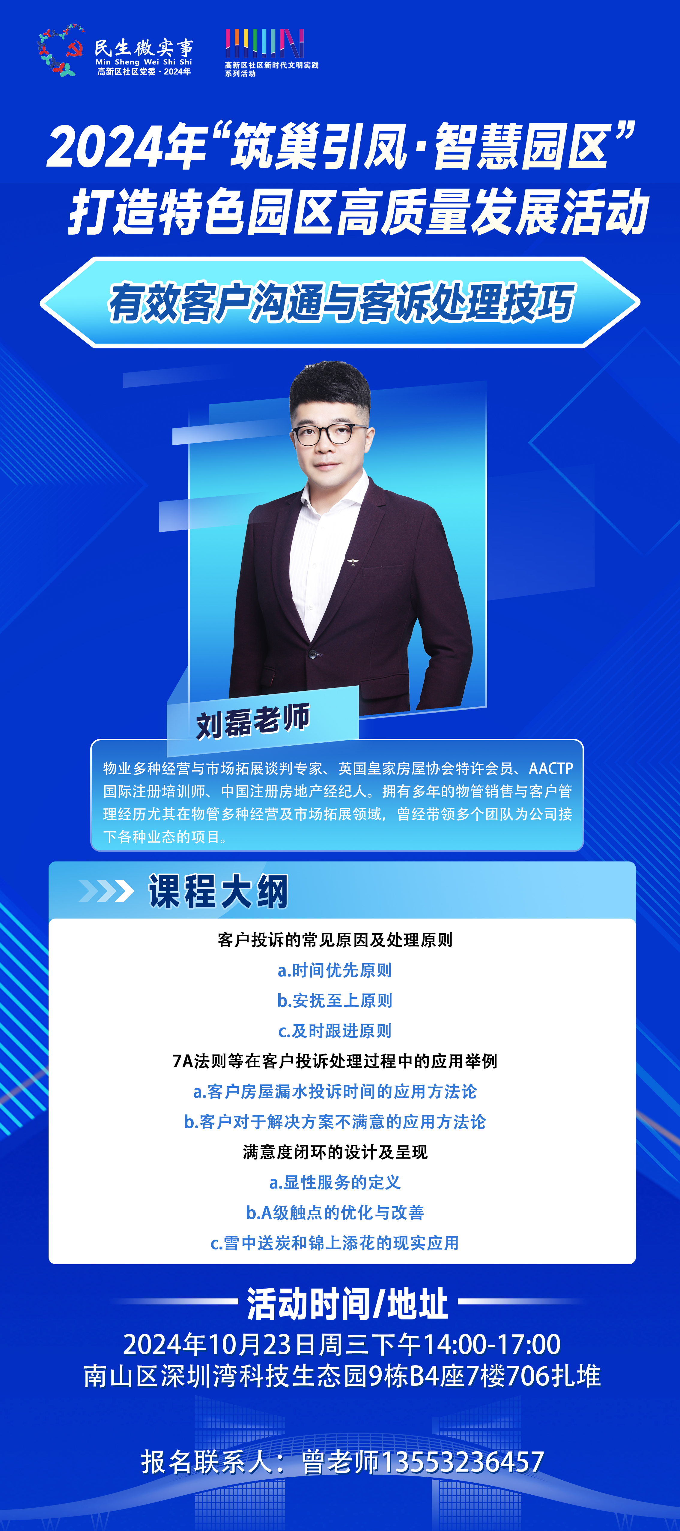 1729161540-TIHWA42.jpg