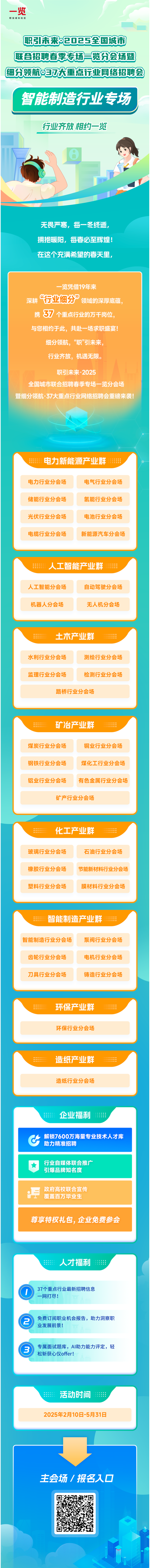 1740817568-9GFZHGY.png