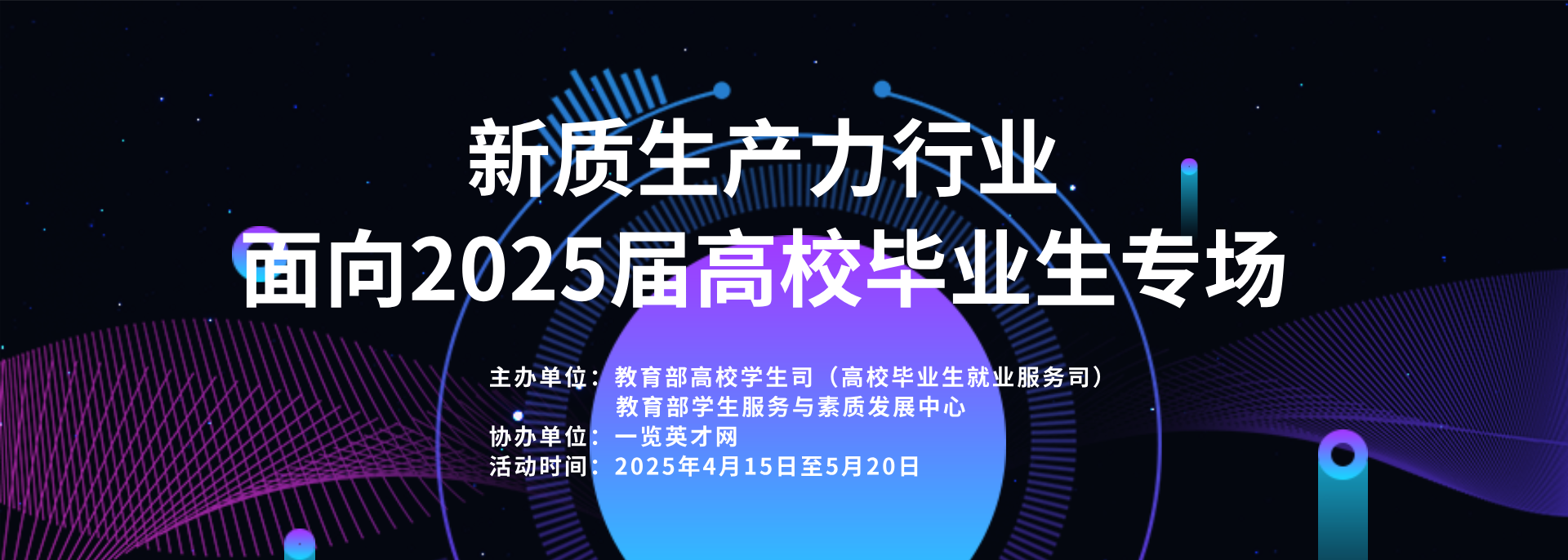 1745907849-IGVSZVX.png