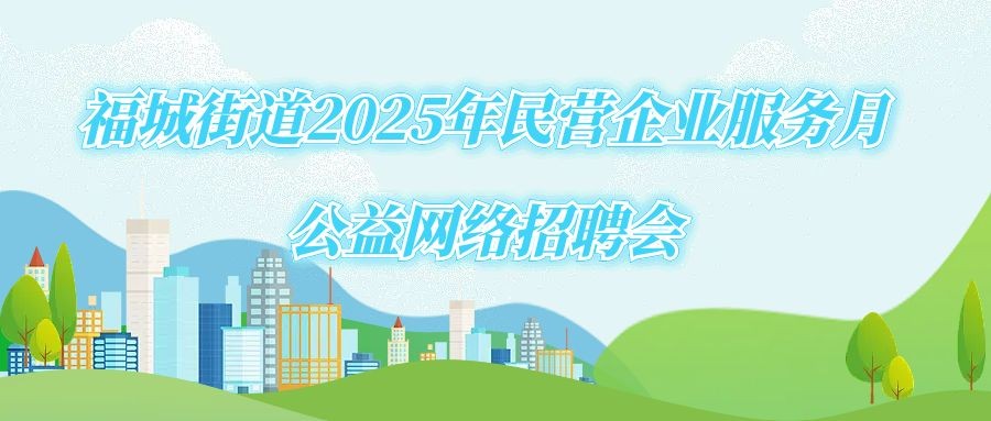ǽֵ2025Ӫҵ¹Ƹ