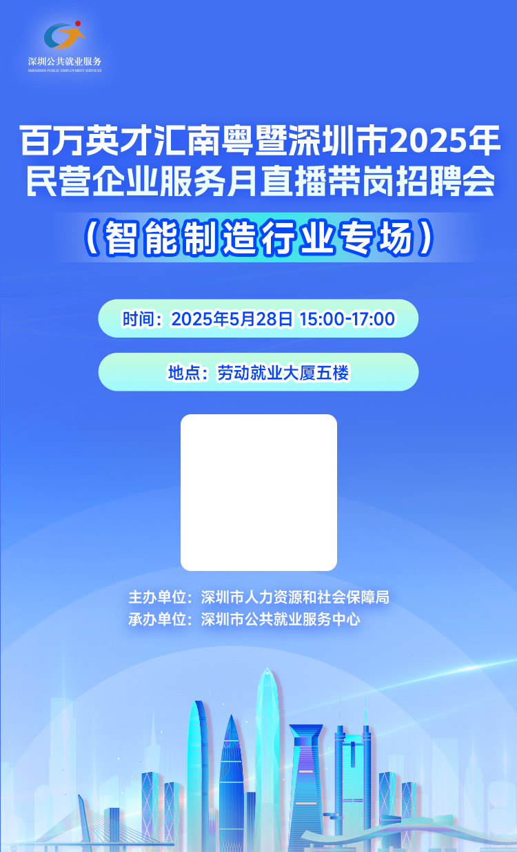 1747901155-7K9J2VN.png