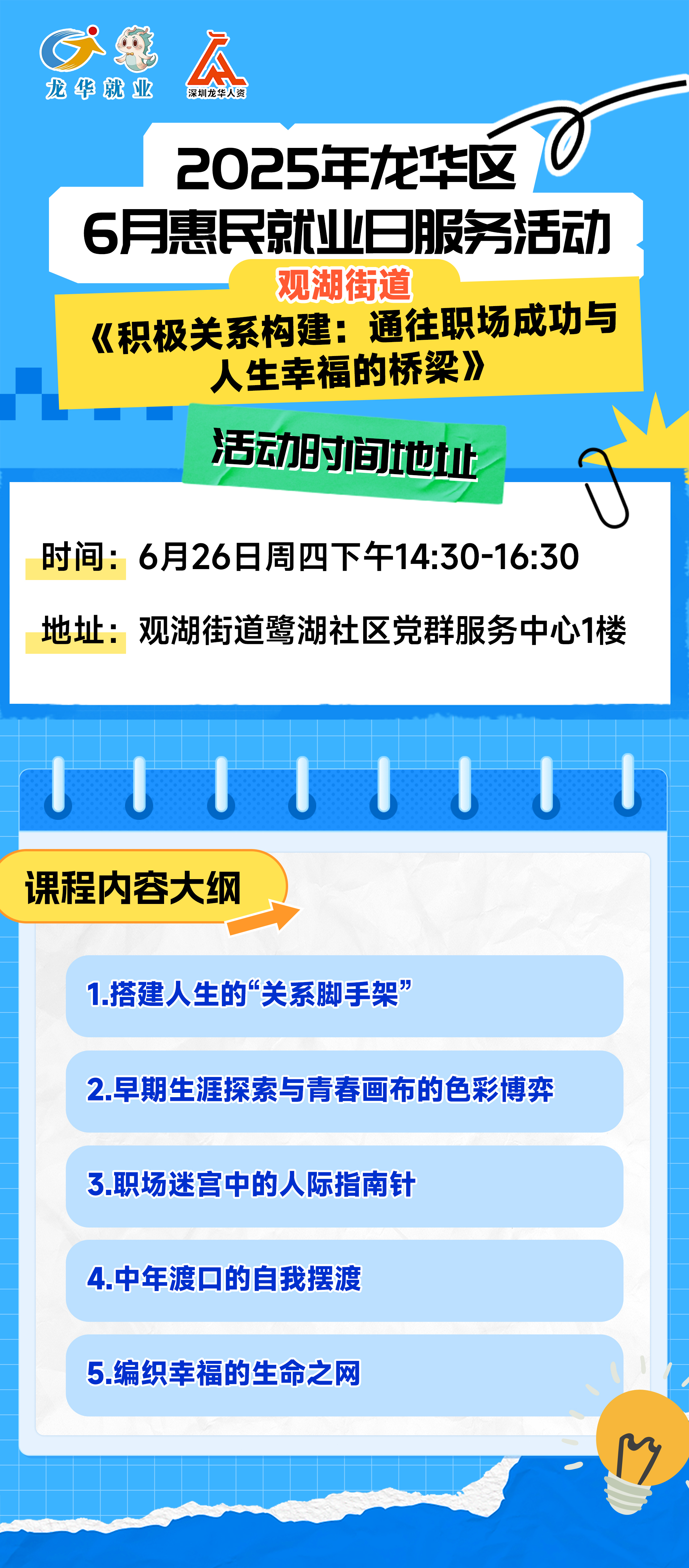1750140255-M9O3DH0.jpg