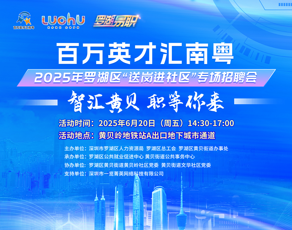 1750225859-UPKD9S0.jpg