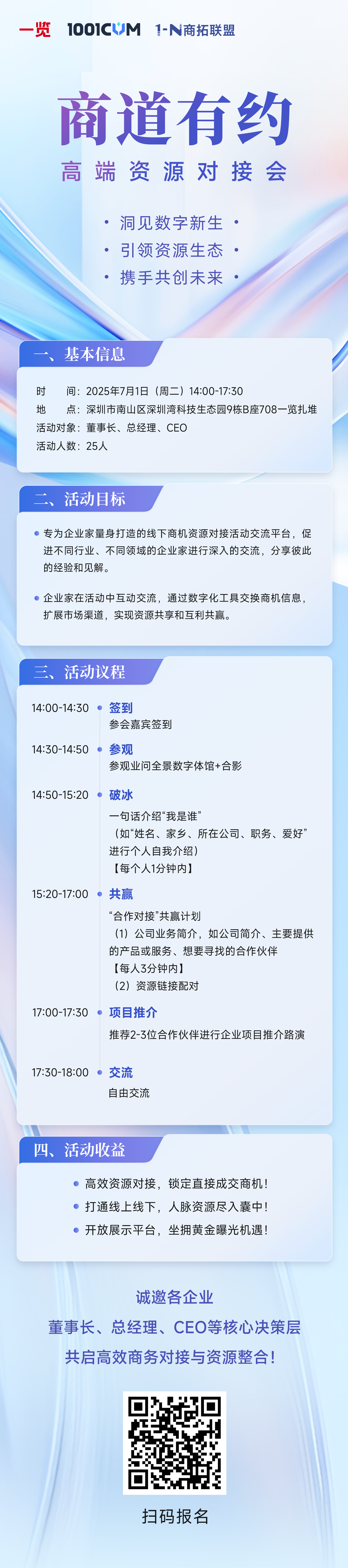 1750656945-VPT4ZQY.png