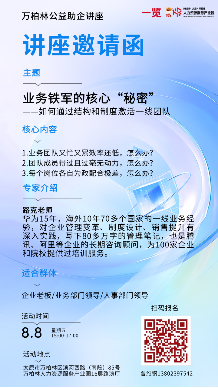 1754552555-YSD0BVS.png