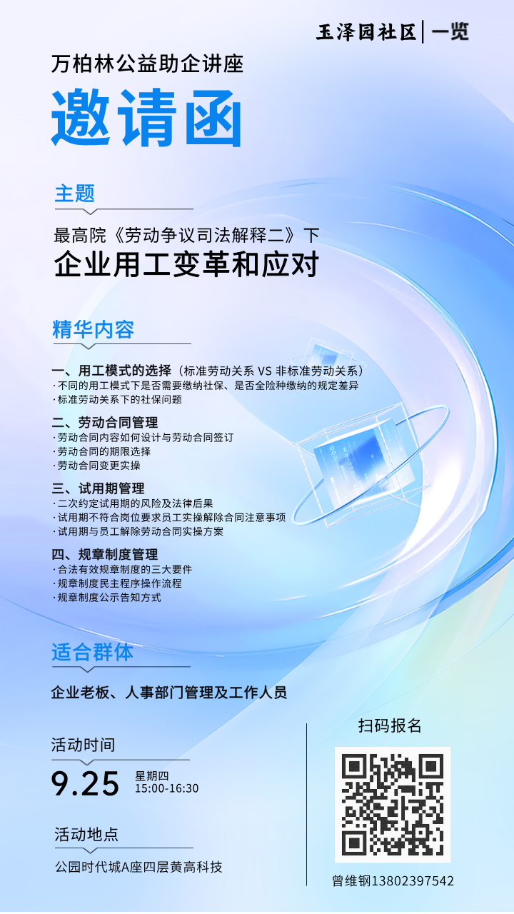 1758265278-76V8FRP.png