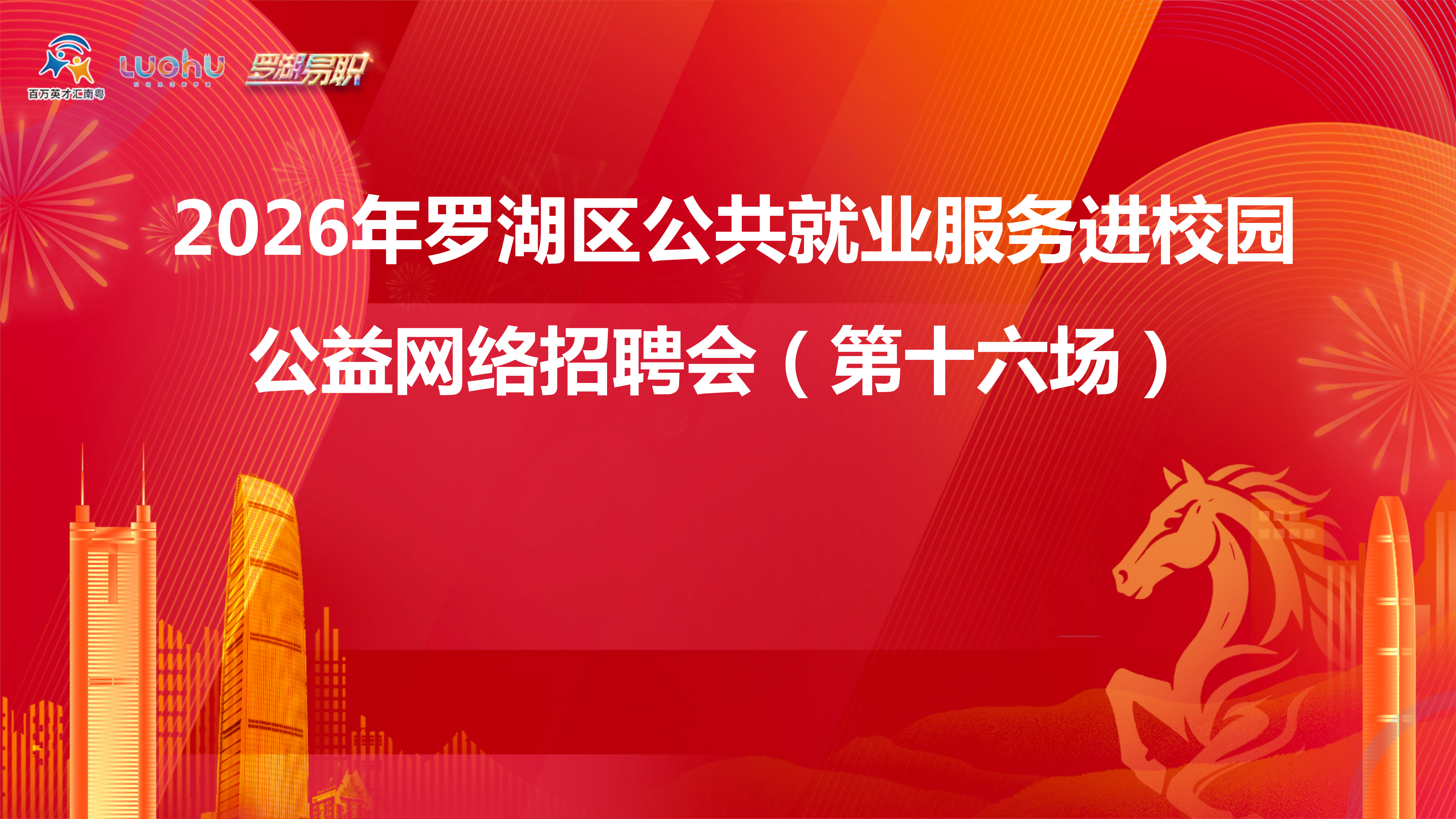 1778121771-PBL77FV.png