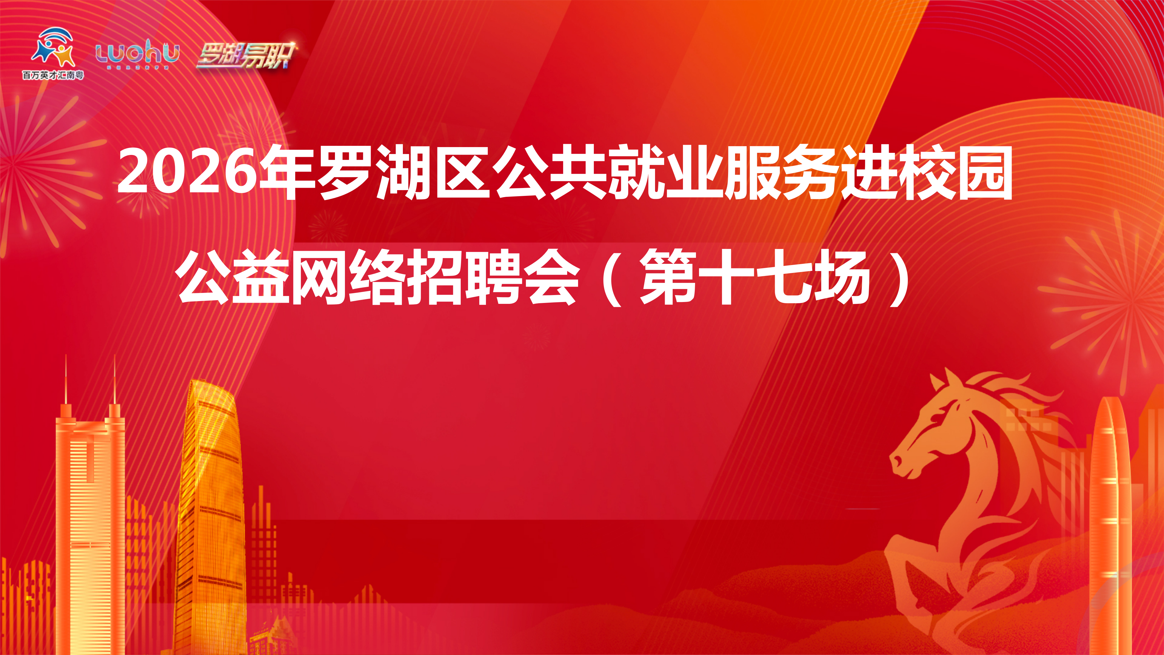 1778121873-6YJYJUI.png