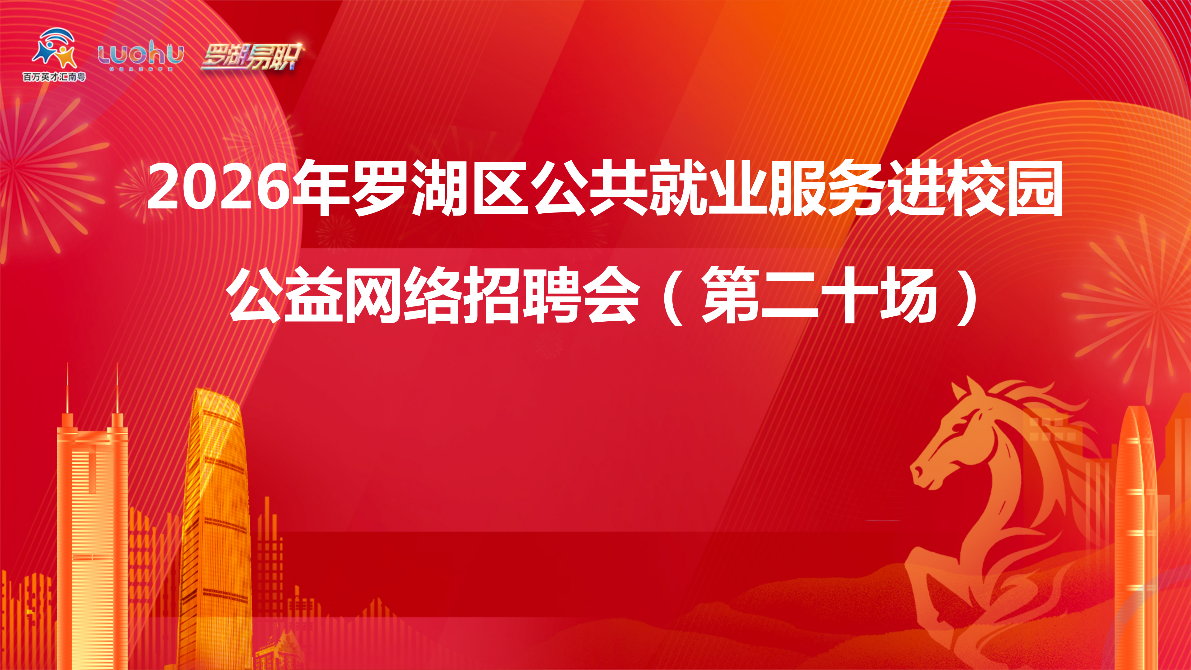 1778122641-T42B8I3.png