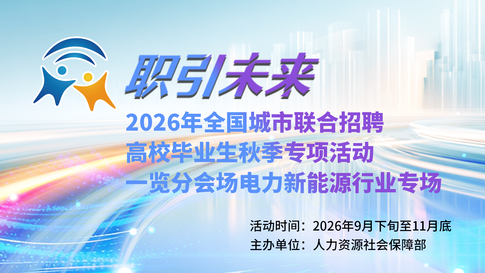 1789720273-13Y5QLS.png