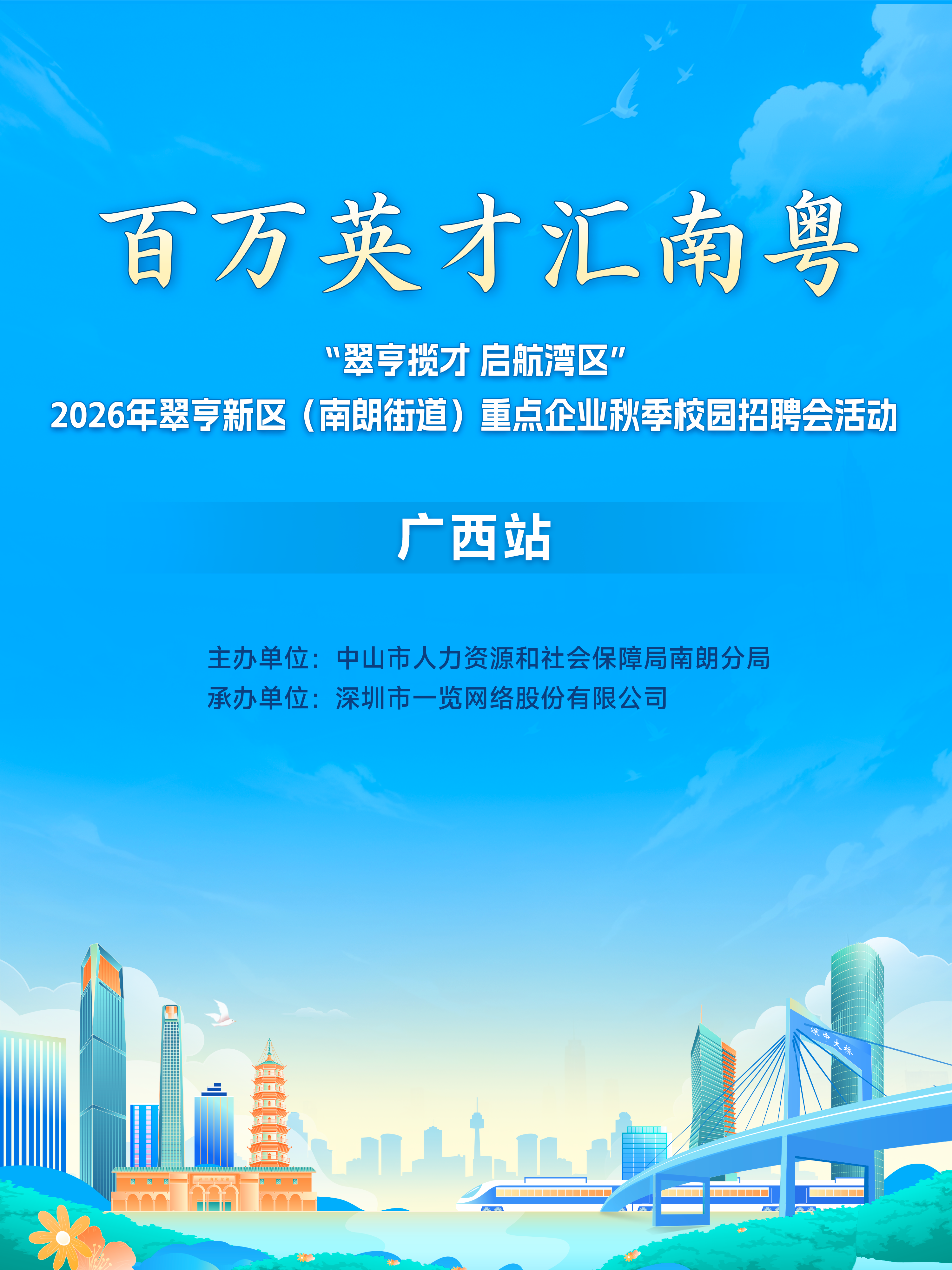 1789870235-4HKNHPB.png