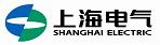 上海电气集团股份有限公司电站分公司