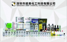 ���������ȫ�ײ�Ʒ