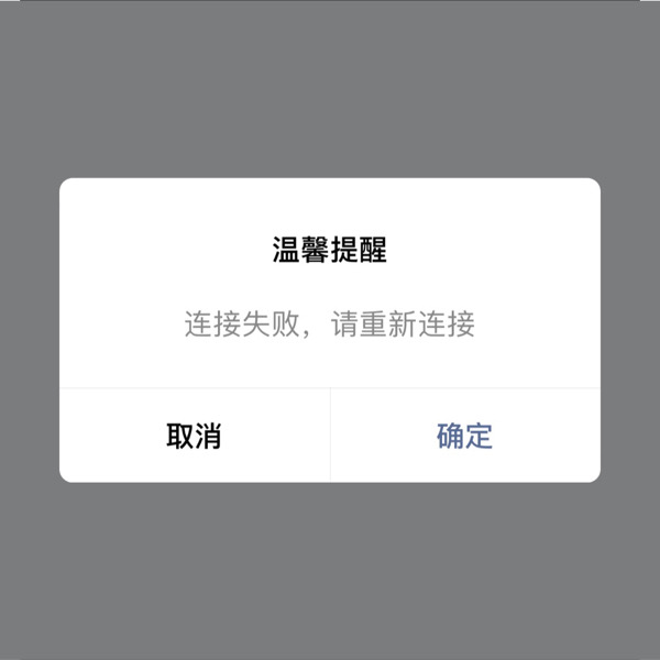 ྻ/ʦ