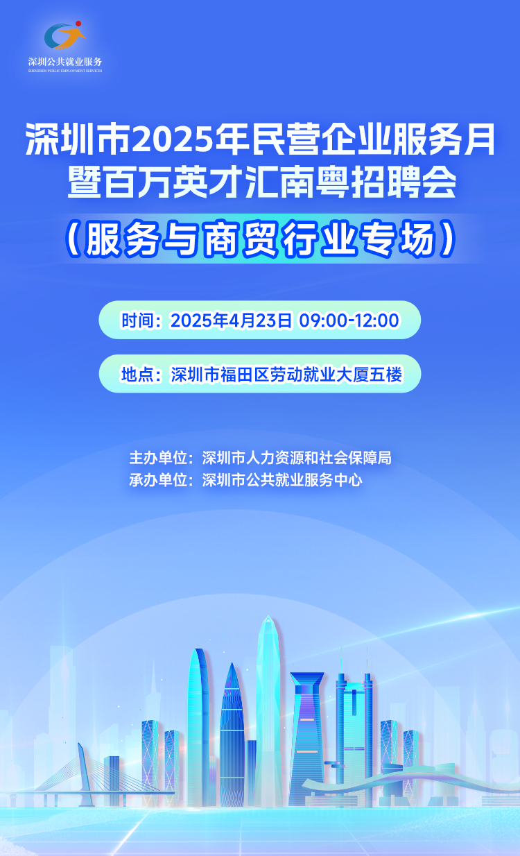 1744357076-0QMMOF3.png