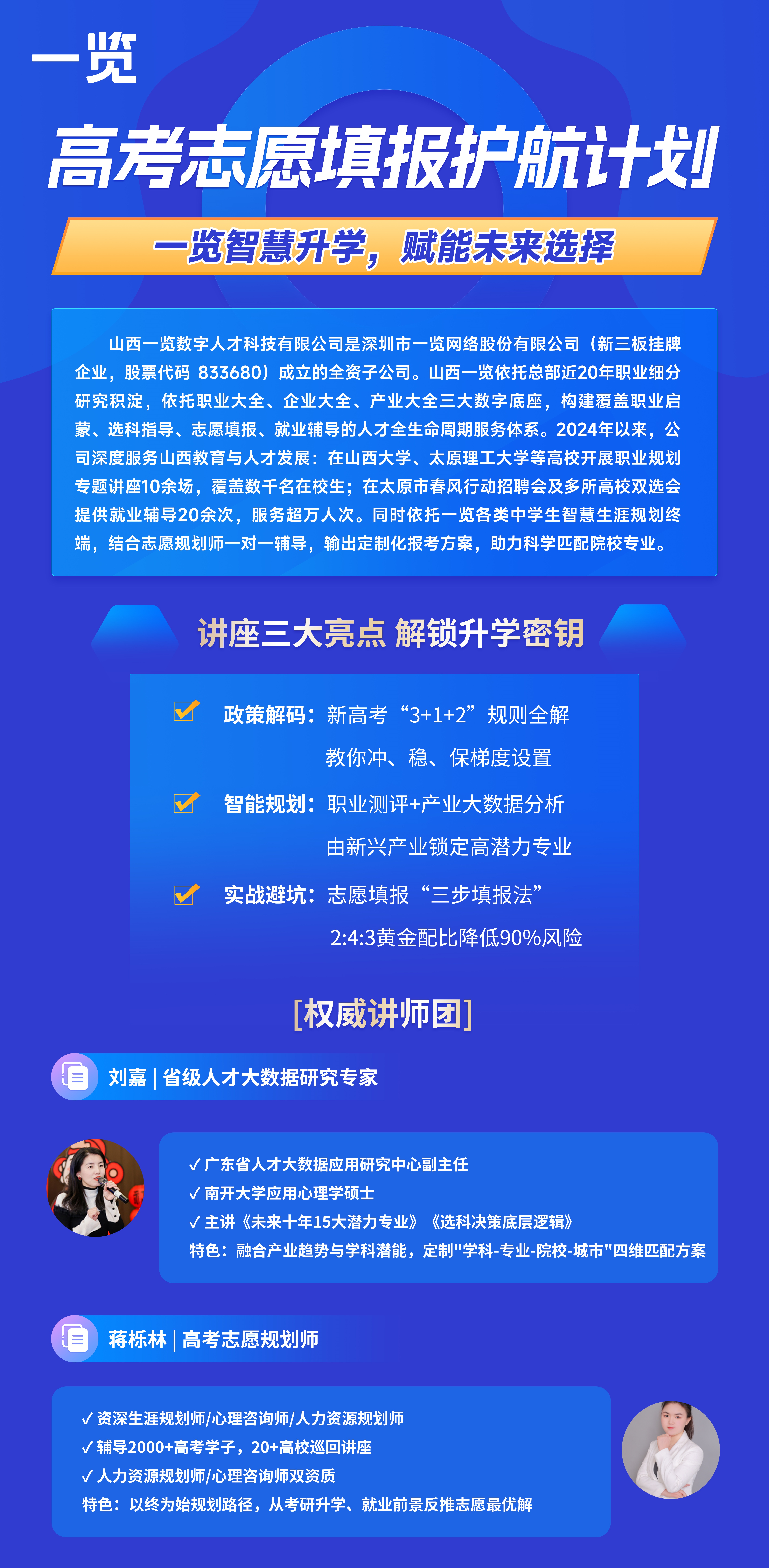1749036892-3B9UV4M.jpg