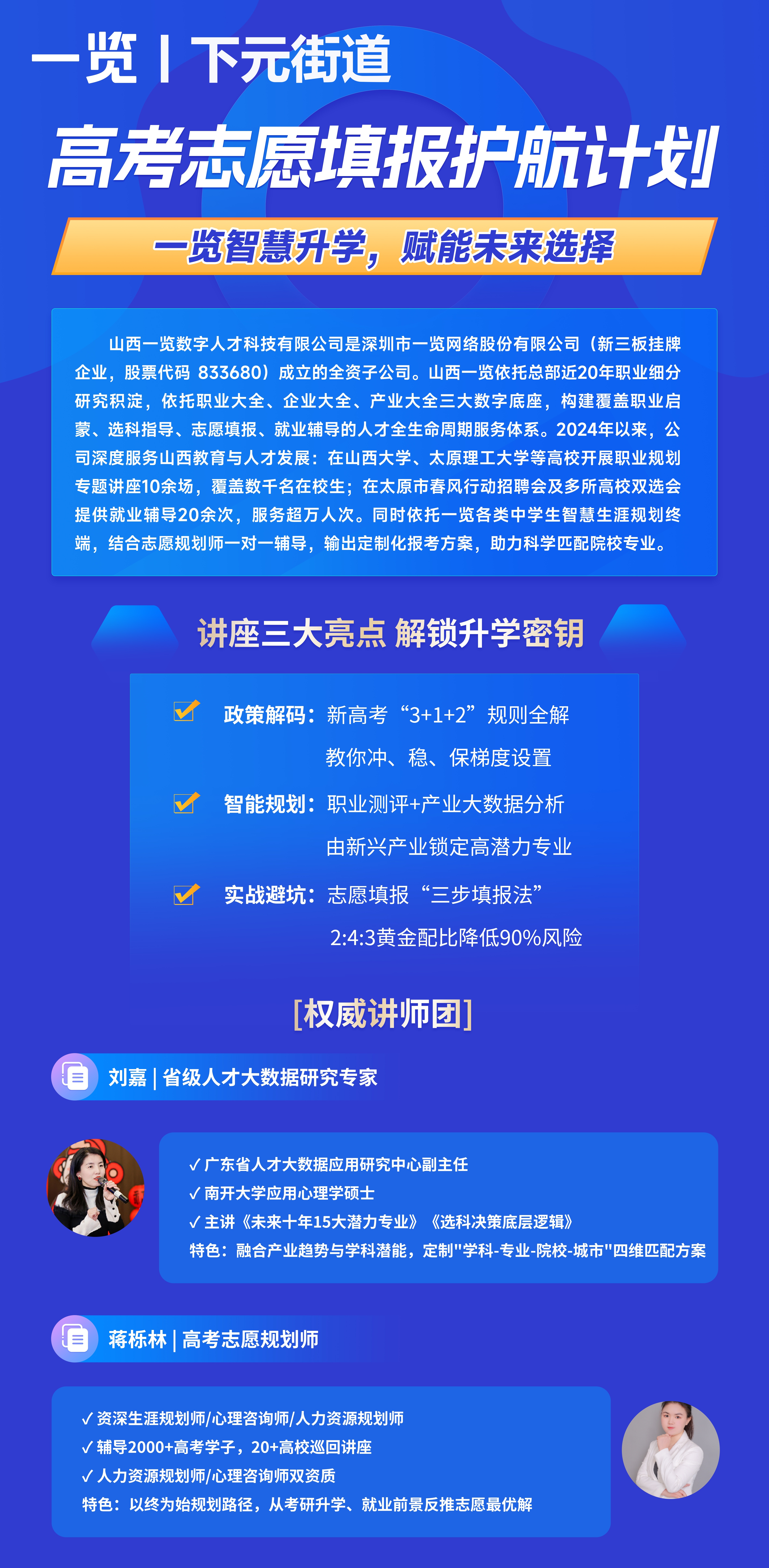1749112154-AWVJFMU.jpg
