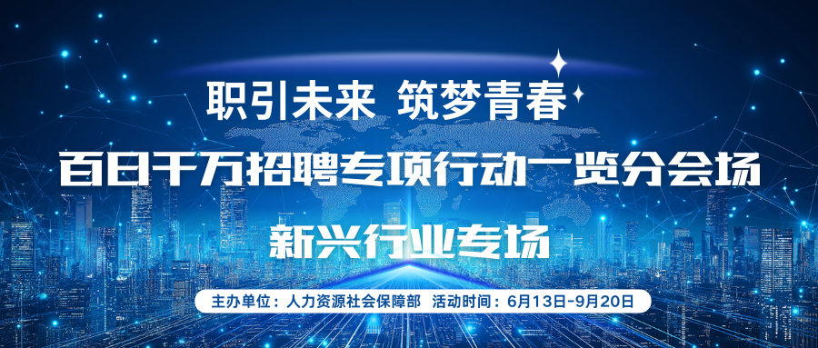 1749608952-YB09A6S.png