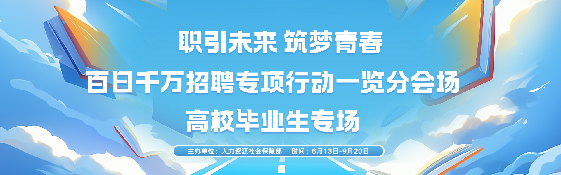 1750326992-N8AZQZG.png
