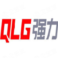 浙江強(qiáng)力控股有限公司