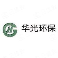 重慶華光環(huán)境工程設備有限公司