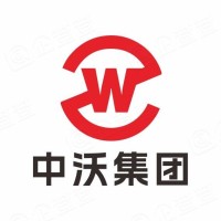 中沃能源（湖北）集團股份有限公司