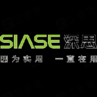 湖南深思電工實業(yè)有限公司