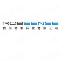 杭州若联科技有限公司