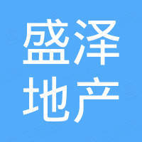 天津市津華房地產(chǎn)開(kāi)發(fā)公司