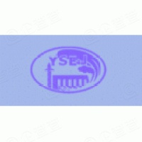 河南省水利第二工程局集團(tuán)有限公司