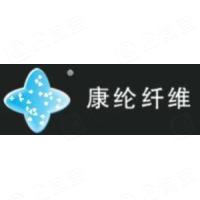 上海兴诺康纶纤维科技股份有限公司