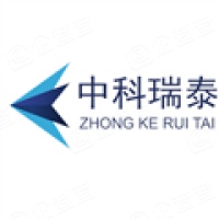 广东中科瑞泰智能科技有限公司
