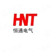 鹤壁市恒通电气有限公司