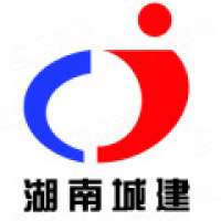 湖南城建檢測(cè)有限公司