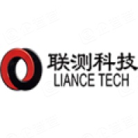 江蘇聯(lián)測機電科技股份有限公司