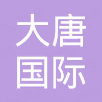 天津大唐國(guó)際盤山發(fā)電有限責(zé)任公司