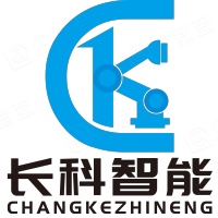 广州市长科智能科技有限公司
