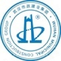 武漢市市政建設集團有限公司