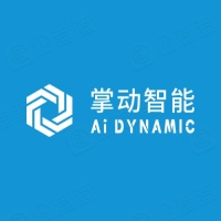 廣州掌動(dòng)智能科技有限公司