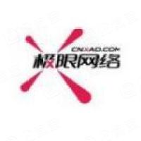 寧夏水利水電勘測設(shè)計(jì)研究院有限公司安徽分公司