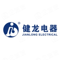 江蘇健龍電器有限公司