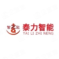 成都西部泰力智能設(shè)備股份有限公司