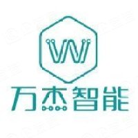 万杰智能科技股份有限公司