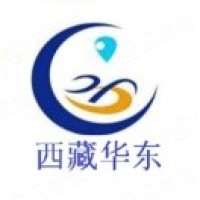 西藏華東水電設(shè)備成套有限公司