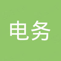 天津南環(huán)鐵路電務(wù)有限責(zé)任公司