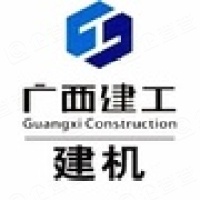 廣西建工集團(tuán)建筑機械制造有限責(zé)任公司