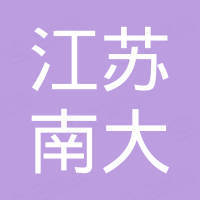 南京德諾環(huán)保工程有限公司