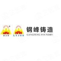 洛陽市鋼峰工程機械制造有限公司