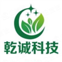 江蘇乾誠環(huán)境科技有限公司