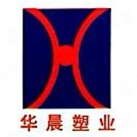 许昌华晨塑胶工艺有限公司